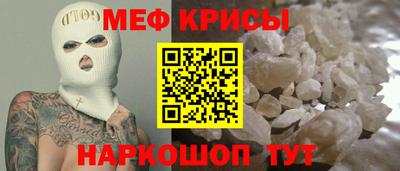 марки lsd Кингисепп