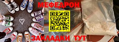 кокаин премиум Кимры