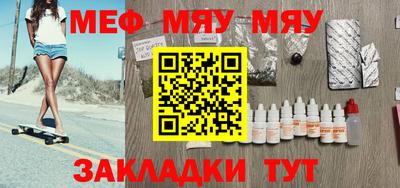марки lsd Кингисепп