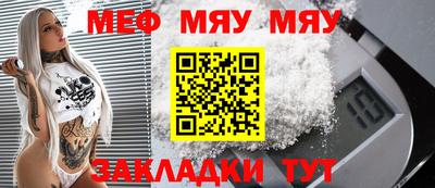 марки lsd Кингисепп