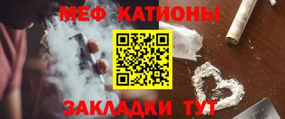 кокаин премиум Кимры