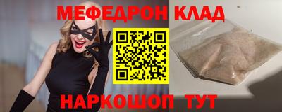 марки lsd Кингисепп