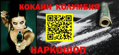 марки lsd Кингисепп