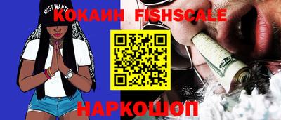марки lsd Кингисепп