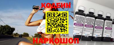 марки lsd Кингисепп
