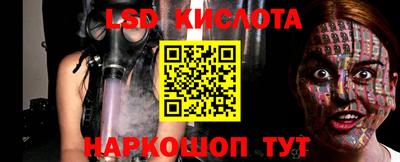 кокаин премиум Кимры