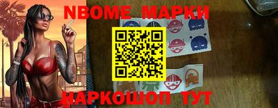 кокаин премиум Кимры