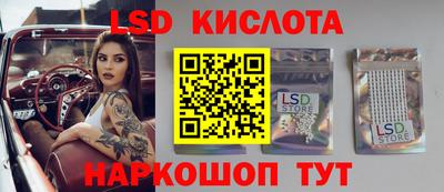 Альфа ПВП Кинель