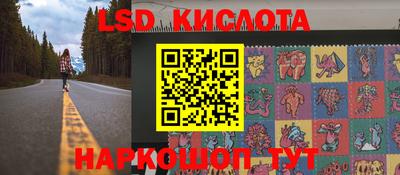 кокаин премиум Кимры