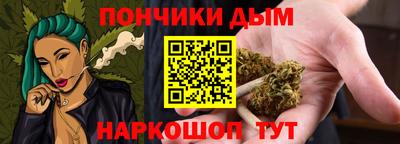Альфа ПВП Кинель