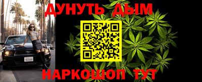 Альфа ПВП Кинель