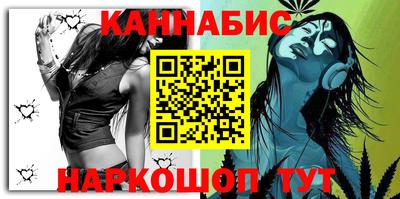 марки lsd Кингисепп