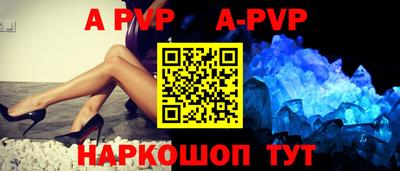 кокаин премиум Кимры