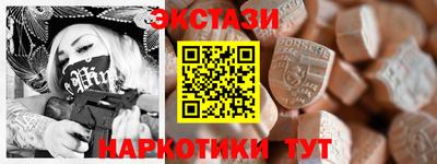 кокаин премиум Кимры