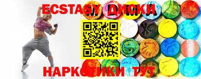 Альфа ПВП Кинель