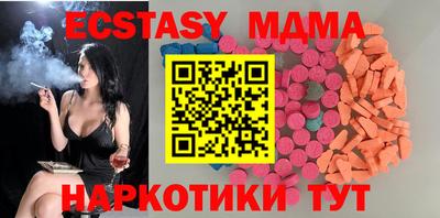 марки lsd Кингисепп