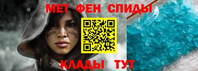 Альфа ПВП Кинель