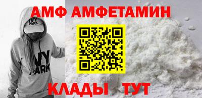 марки lsd Кингисепп