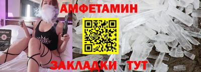 марки lsd Кингисепп