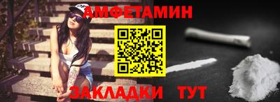 Альфа ПВП Кинель