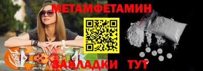 кокаин премиум Кимры