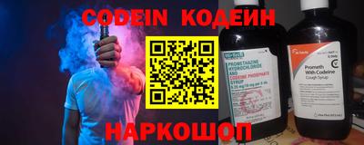 марки lsd Кингисепп
