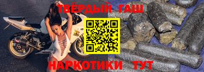 кокаин премиум Кимры