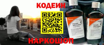 Альфа ПВП Кинель