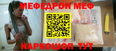 кокаин премиум Кимры