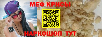 Альфа ПВП Кинель
