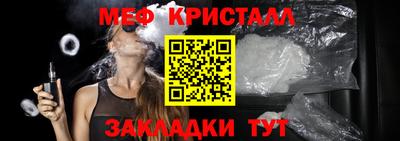 марки lsd Кингисепп