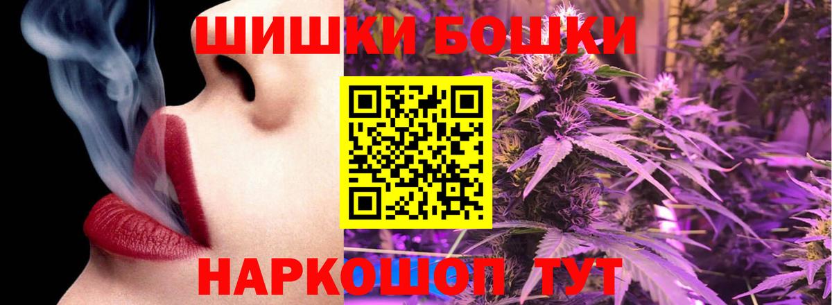 ГАШ Краснодар